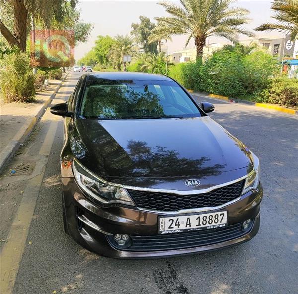 Kia for sale in Iraq